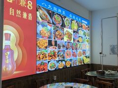 -涵家味土菜馆·徽州一绝臭鳜鱼(三河古镇店)