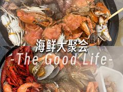 -仙螺岛海鲜自助餐厅(总店)