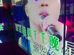 -星聚会KTV(龙湖上海奉贤天街店)