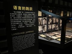 -上海电影博物馆