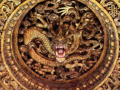 -贤良祠