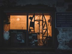 门面-METAL HANDS(五道营店)