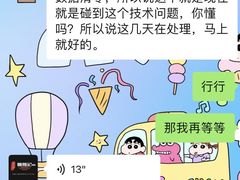 -姚面记·海派家常菜(恒基名人购物中心店)