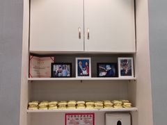 -牙易美口腔连锁(圣堂店)
