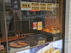 -两勺子一碗口水鸡拌面