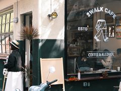 -2walk走走咖啡