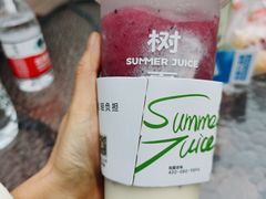 -树夏(金楠天街店)