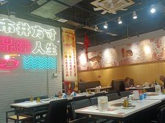 -京门活鱼馆·鱼火锅(百子湾（原红庙）店)