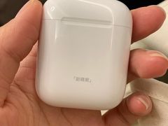 -Apple零售店(济南恒隆广场店)