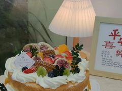 -可可同学私房蛋糕(鹿城店)