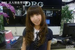 达人馆造型作品-DRG达人馆造型