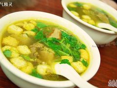 牛肉油豆腐细粉汤-小杨生煎(湟普汇店)