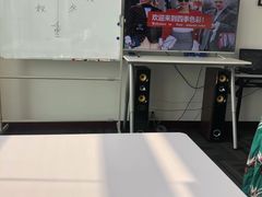 -四季美学色彩形象管理服装搭配