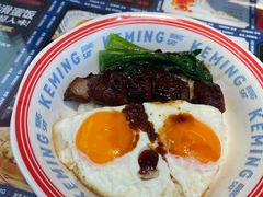 -克茗冰室(光明N次方公园店)