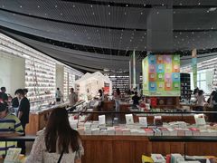 -PAGEONE(北京坊店)