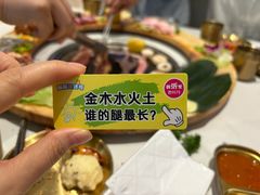-韩沂家韩式炭火烤肉(沂河嘉园店)