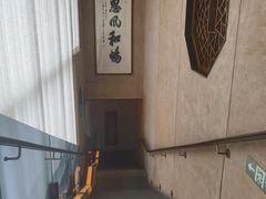 -明州小宴(文化广场店)