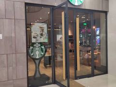门面-星巴克(绍兴诸暨万达广场店)