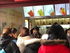 -鸡鸣赐茶(鸡鸣寺路店)