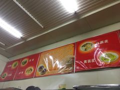 -杨记灌肠(食品街店)
