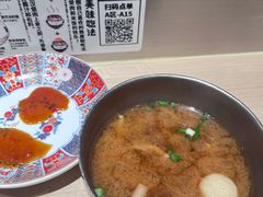 -肉肉大米(金虹桥店)