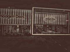 -哈根达斯(武汉天地店)