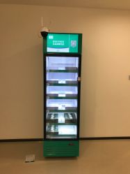 点击看大图 -丰联丽格医疗美容·联合丽格眼整形中心