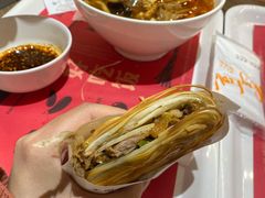 肉夹馍-西安手工面(万象城店)