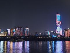 -武汉知音号