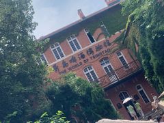 -青岛啤酒博物馆