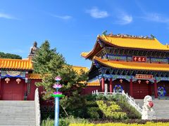 -六鼎山文化旅游区