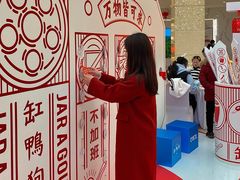 -宁波鄞州万达广场