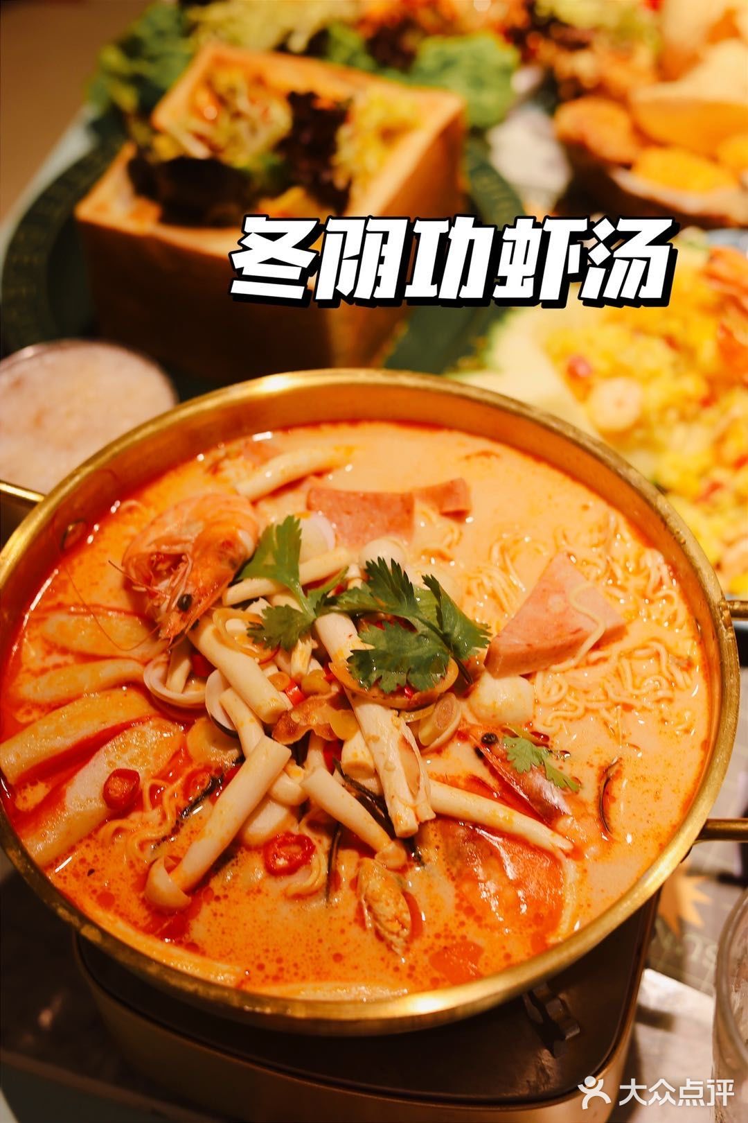 人均40+，西乡也有地道又便宜的泰料啦！