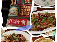 -刘妈小集市(黄陂广场店)
