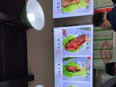 -赵元章肉骨烧(山塘街店)