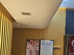 -家舍沐浴生活馆