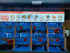 -七欣天香辣蟹火锅(苏州塔园路店)