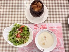 -华梅西餐厅(哈尔滨中央大街店)
