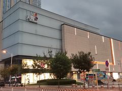 -北京长安天街