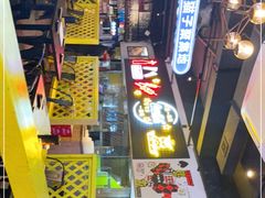 -新沙烧烤·炭烤鲜牛肉(新沙路店)