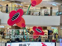 -王府井百货(总府店)