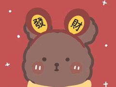 -桐香园小笼包(百井坊巷店)
