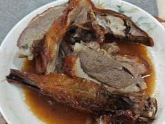 -永兴烧腊