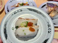 -寿司郎(皇庭广场店)
