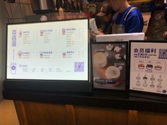 -茶百道(蜀汉路店)