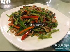 -那达慕蒙古风味酒楼