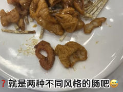 -拿福食府(广大路店)