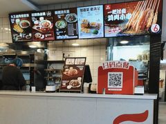 -永和大王(小厨·东四十条店)