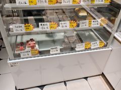 -包满意面包糕点(东坝店)