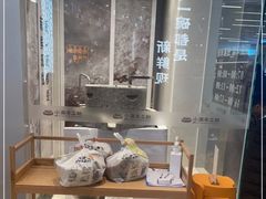 -小满手工粉(环宇荟店)